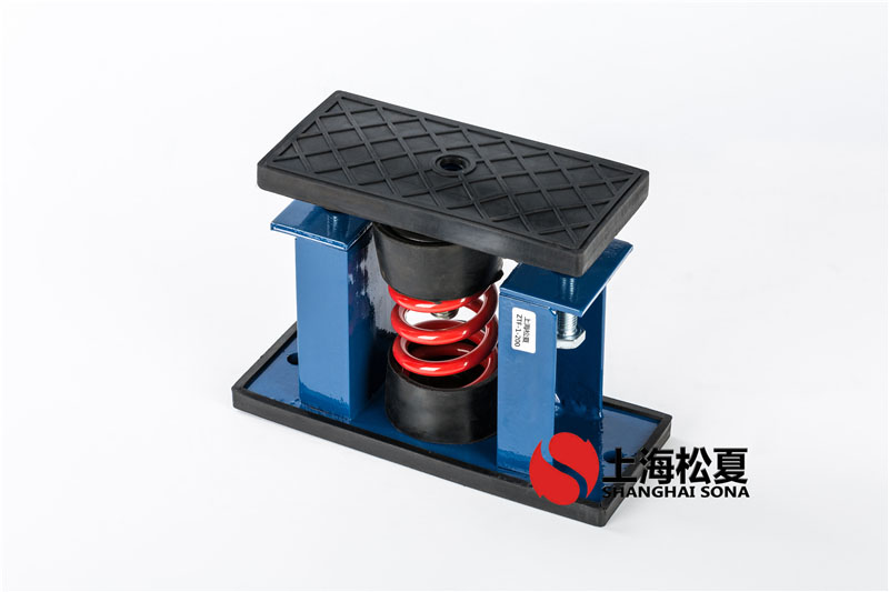 地源熱泵ZTF型彈簧減震器的日常維護(hù)有哪些？