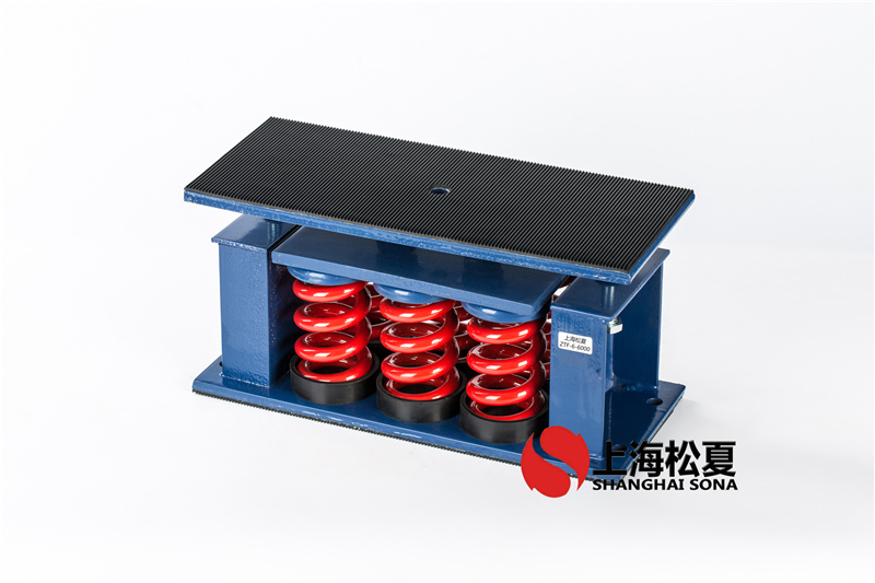 冰水機組ZTF型彈簧減振器怎么保養(yǎng)？