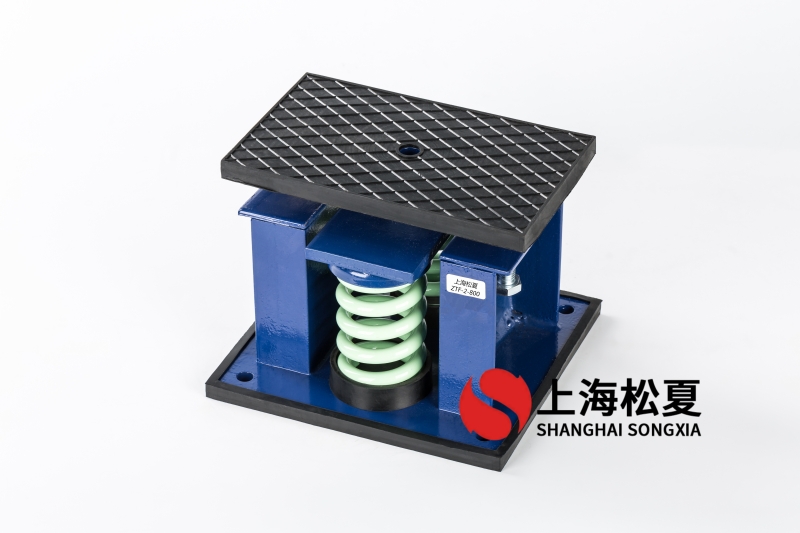 新風(fēng)機(jī)組與空調(diào)機(jī)組用彈簧減震器如何保養(yǎng)？